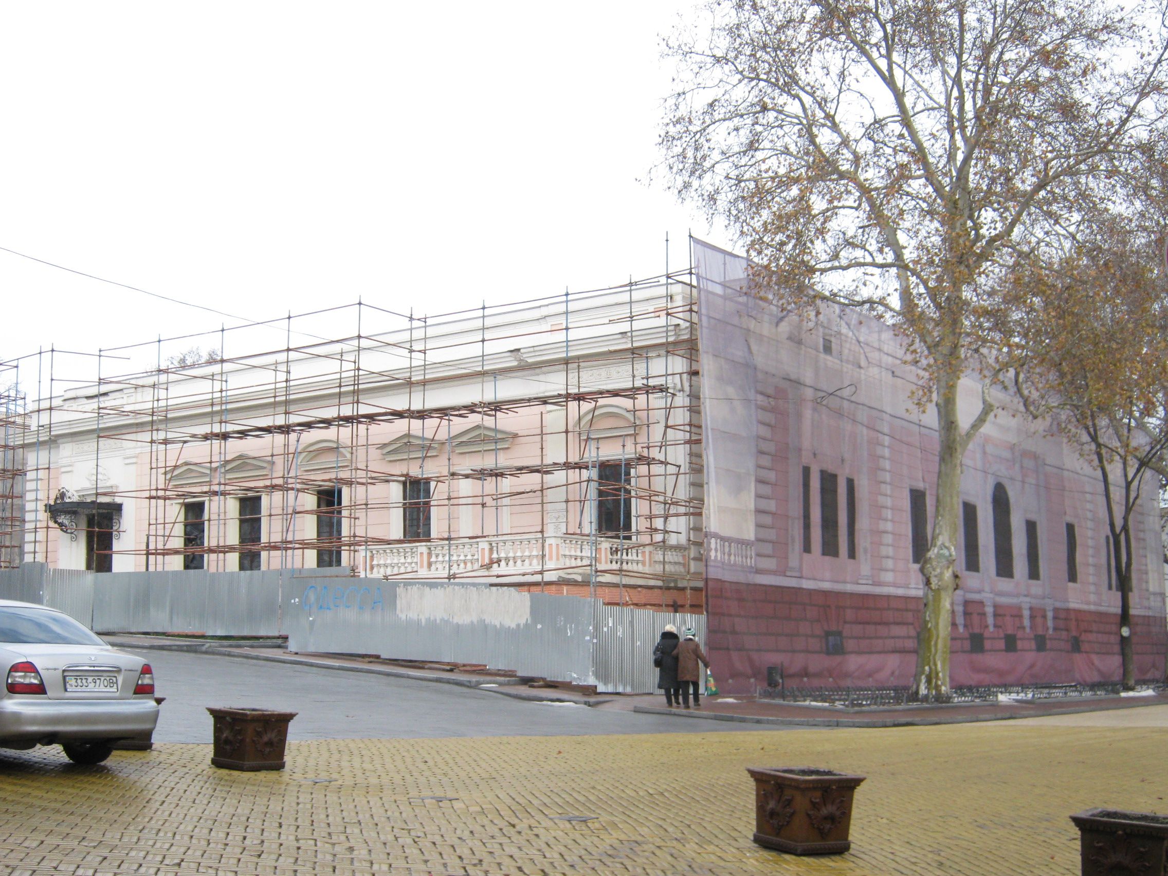 Музей морского флота